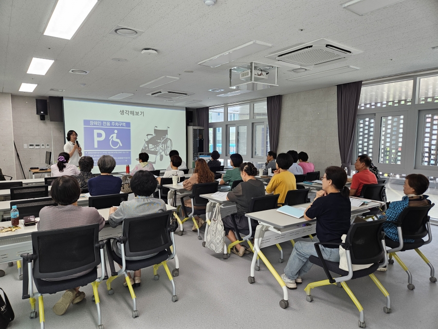 2024년 (사)한국장애인평생교육사교육협회 주관, 괴산군청 주최 자격교육 실시(2024. 8. 20. ~ 8. 23.)